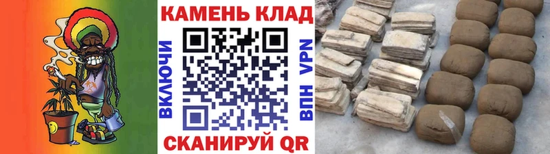 Что такое Ершов АМФЕТАМИН Alpha PVP КОКАИН МЕФ Марихуана hydra маркетплейс ГАШ