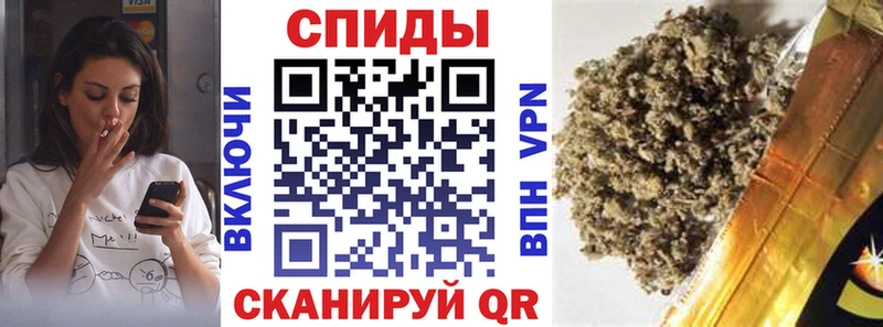 БУТИРАТ бутандиол  продажа наркотиков  Ершов 