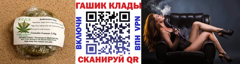 Еда ТГК марихуана  даркнет сайт  Ершов 