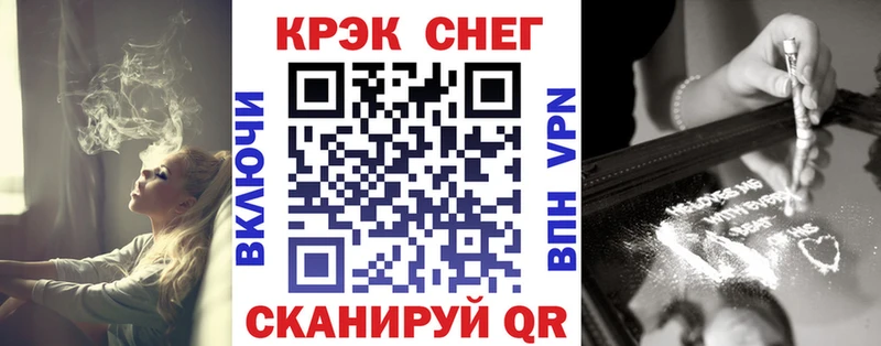 COCAIN Columbia  Ершов 