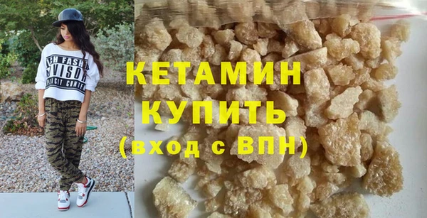 jwh Балабаново
