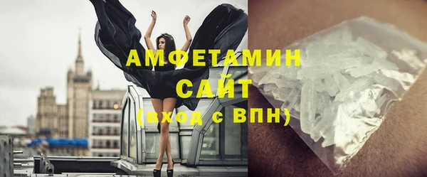jwh Балабаново