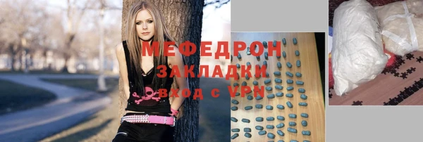 jwh Балабаново