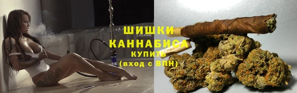 соль курить ск Балахна