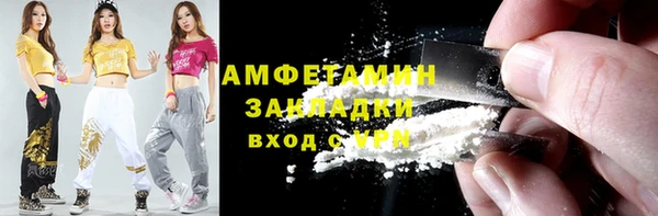 jwh Балабаново