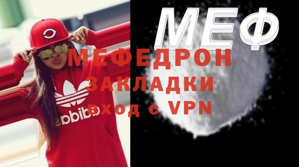 винт Баксан