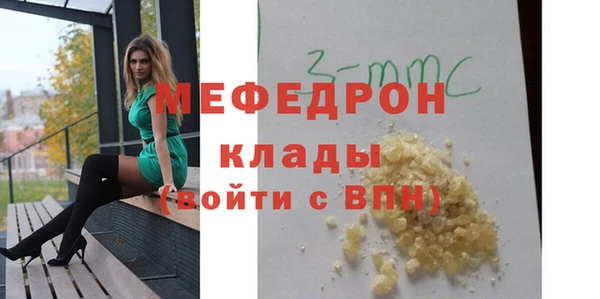 винт Баксан