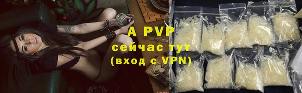 jwh Балабаново
