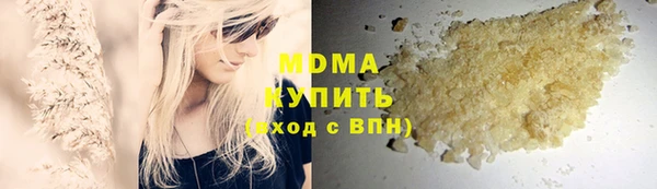 прущий лед Дубовка