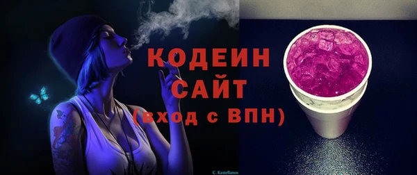 jwh Балабаново