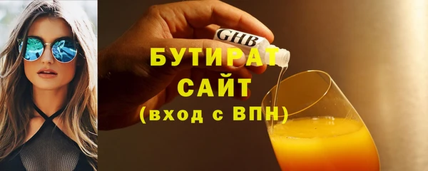 винт Баксан