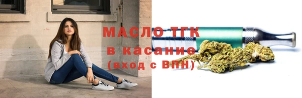 jwh Балабаново