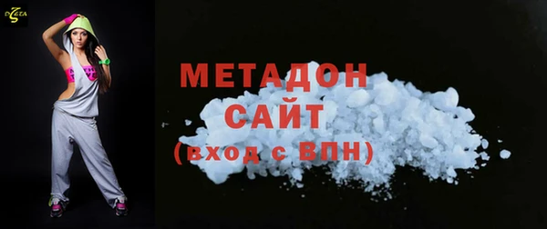 jwh Балабаново