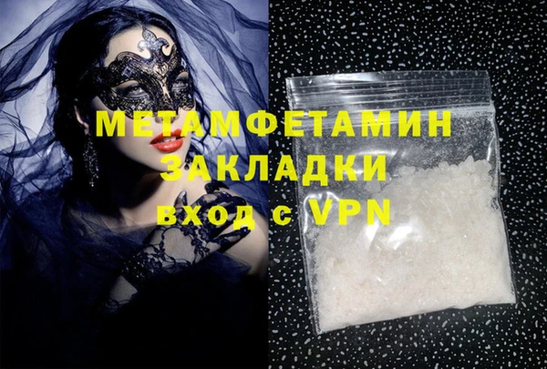 jwh Балабаново