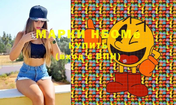 винт Баксан