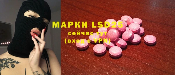 винт Баксан
