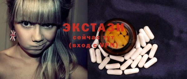 винт Баксан