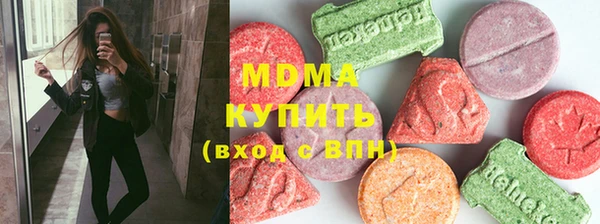 винт Баксан