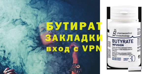 jwh Балабаново