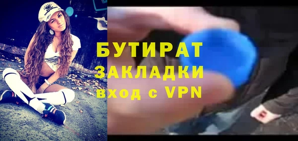 кокаин Дрезна