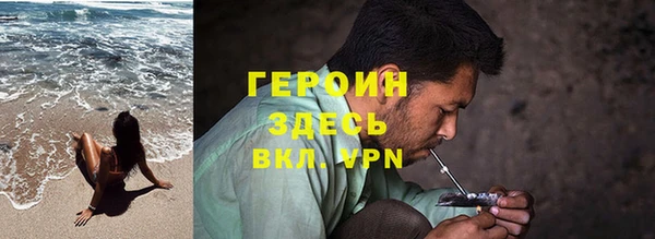 винт Баксан