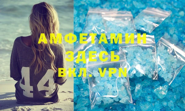 jwh Балабаново