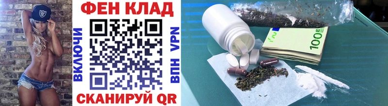 Первитин пудра  Ершов 